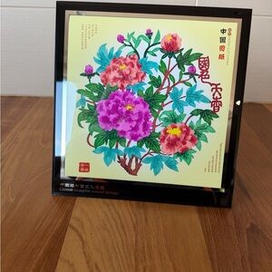 Framed Chinese Floral Art Print - Vibrant Pink & Coral Peonies